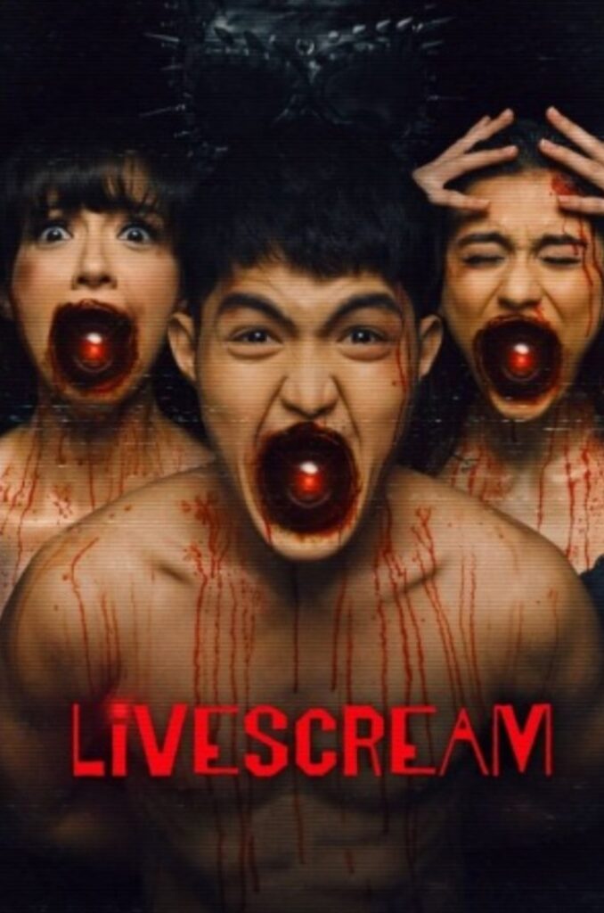 livescream-2022-filipino-adult-movie-watch