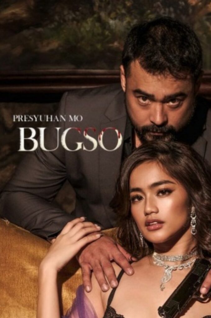 bugso-2022-filipino-adult-movie
