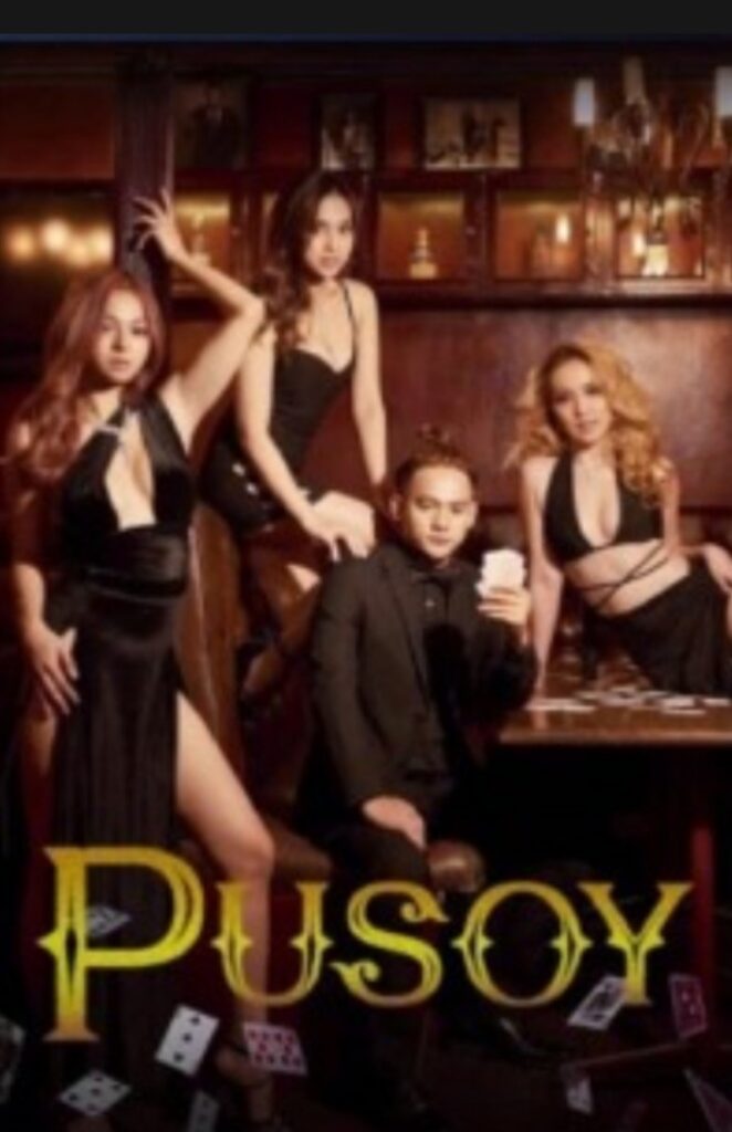 pusoy-2022-filipino-adult-movie