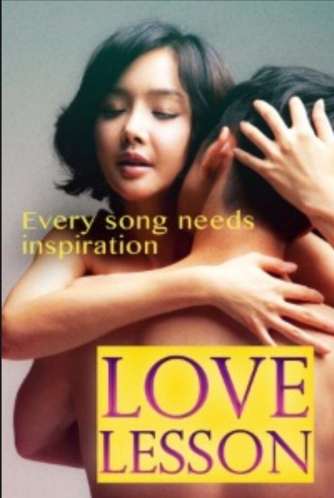 love-lesson-2013-korean-adult-movie
