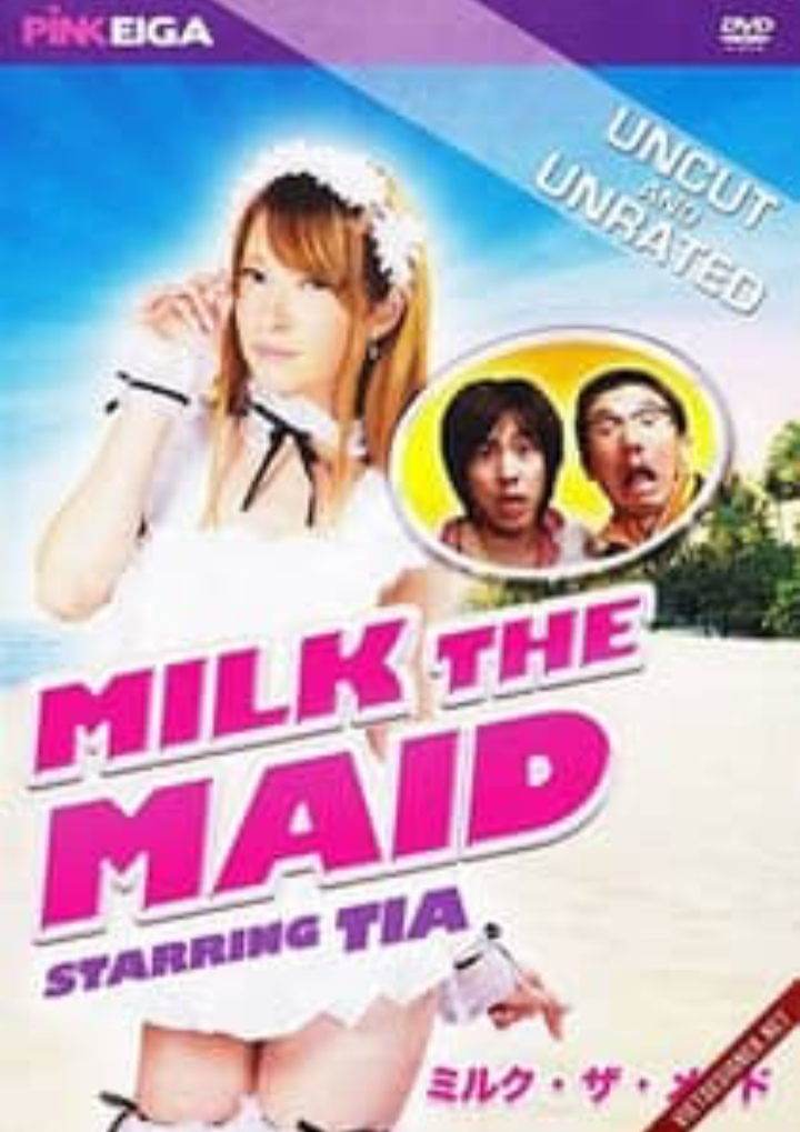 milk-the-maid-japanese