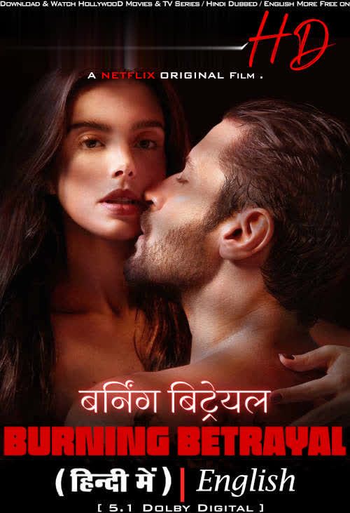 English Porn Film Hindi Hollywood - HINDI DUBBED MOVIES ðŸ«¦ ADULT MOVIES COLLECTION