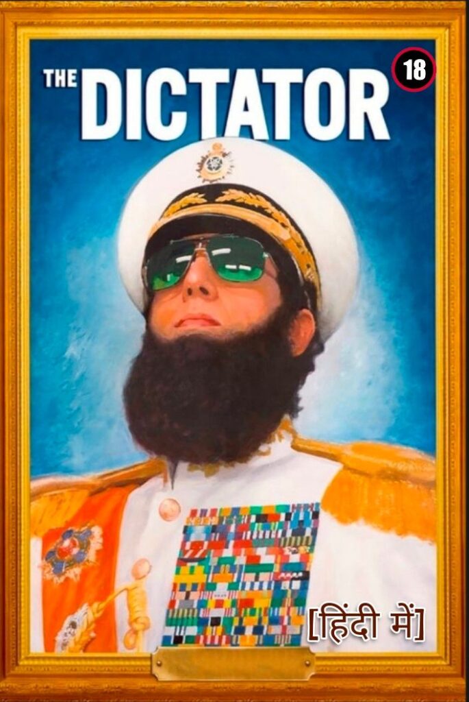 The Dictator (2012) watch free 
