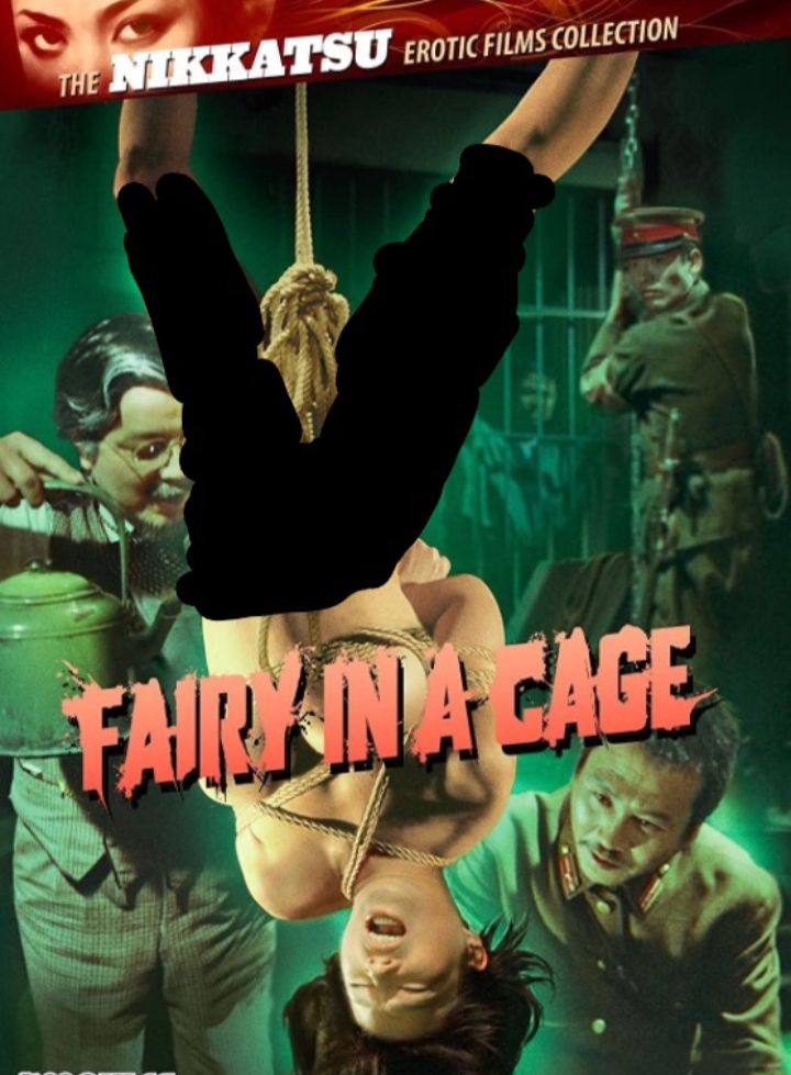 fairy-in-a-cage-1977-japanese